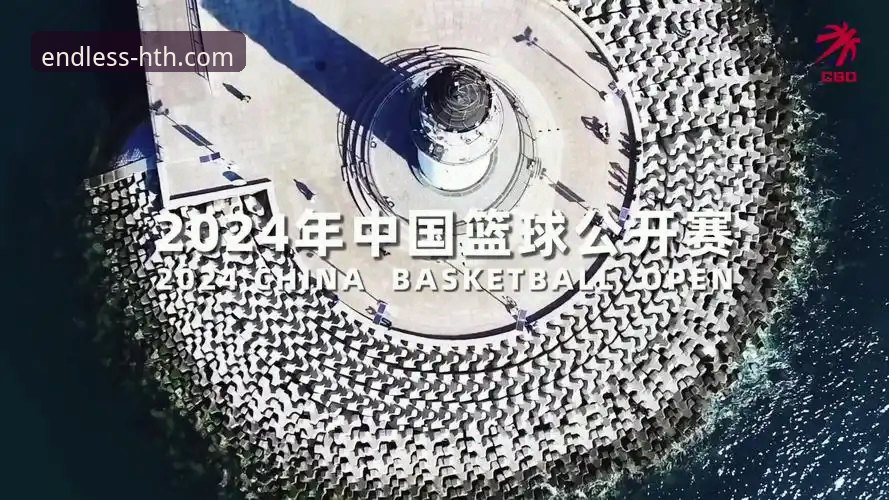 华体会体育平台：安全堡垒与风险博弈的全面对比