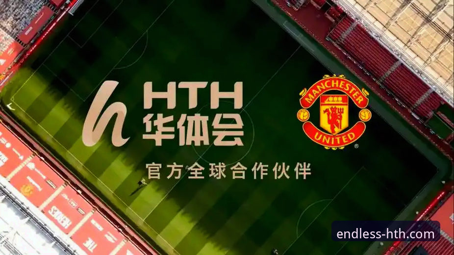 华体会官网最新版APP下载与使用完整指南：从获取到精通