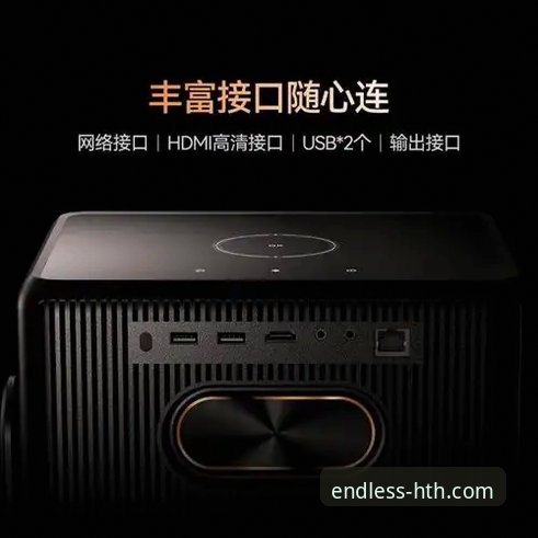 揭秘华体会官网网页版对比背后的真相：版本差异、性能实测与用户体验全解析